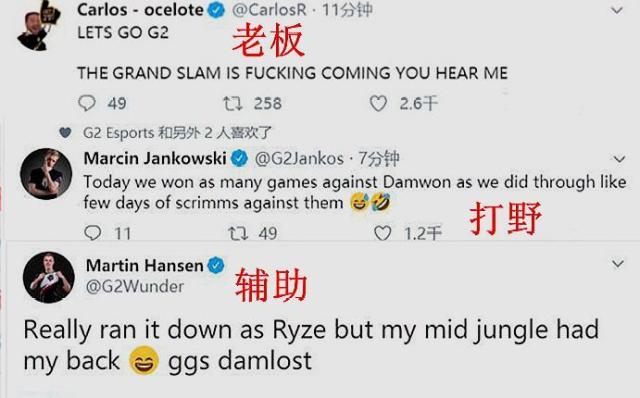 忠实支持者 忠实支持者