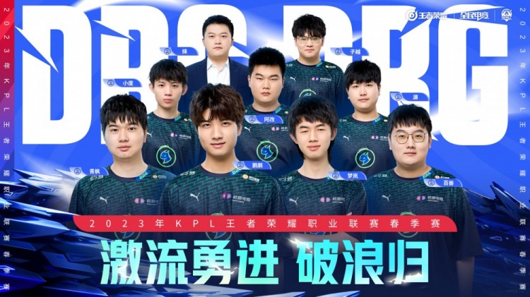 罗马诺：尼科-帕斯正考虑离开皇马，是否会被外租还有待观察