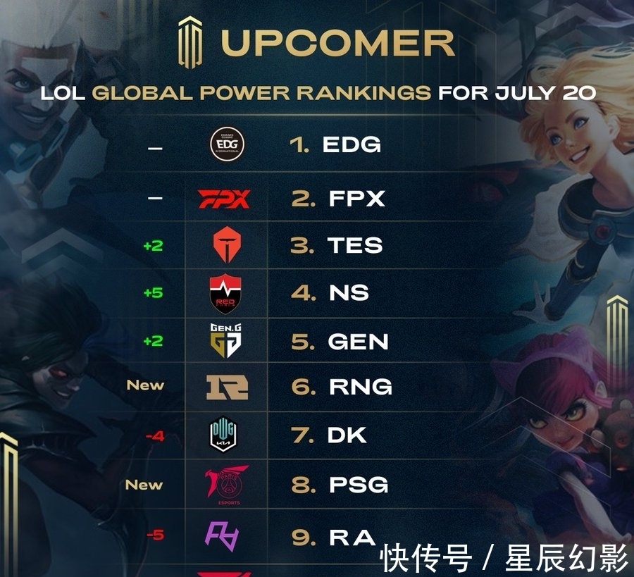 物浦新援 物浦新援