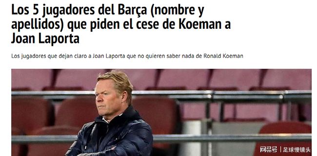 赛中找到属 赛中找到属