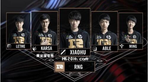 赛场版图 赛场版图