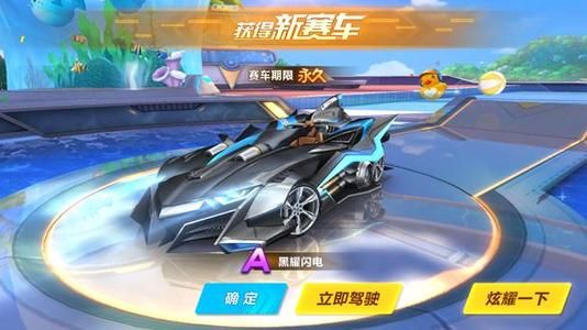 品牌曝光 品牌曝光