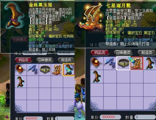 德比百胜 德比百胜