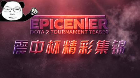 队在联赛中 队在联赛中